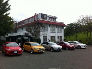 Focus Challenge - Granville Hotel